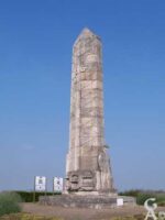 Monument des Basques