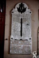 Plaque Commémorative de l'Eglise