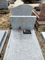 détail de la stèle du monument -O.Dufour