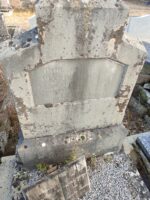 détail de l'inscription sur la stèle - O.Dufour