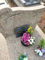 détail de l'inscription sur la stèle - O.Dufour