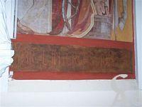 L'église - Fresque d'Emile Flamant